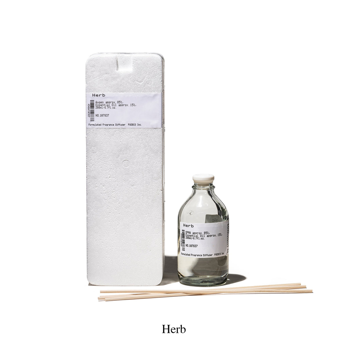 Puebco Formulated Fragrance Diffuser — view 4