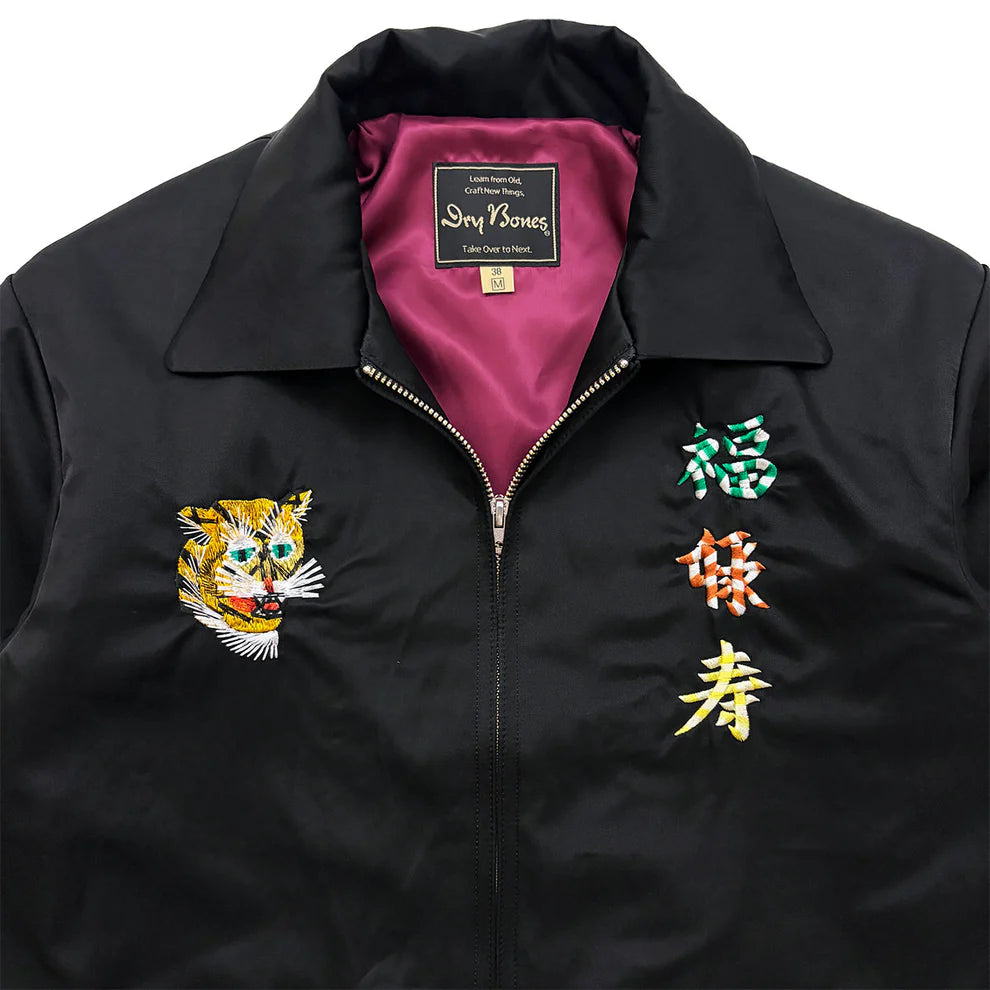 Dry Bones Embroidered Jacket Fukurokuju — Black — view 6