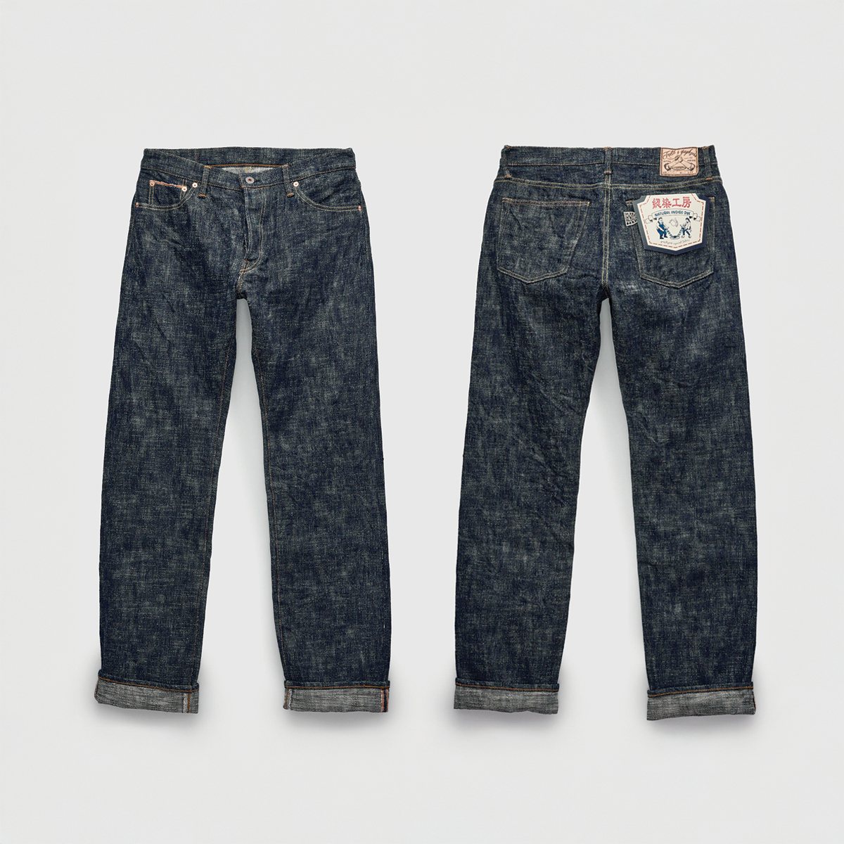 Graph Zero 15oz Skein Dyeing Denim Slim Jeans — Green Indigo — view 9
