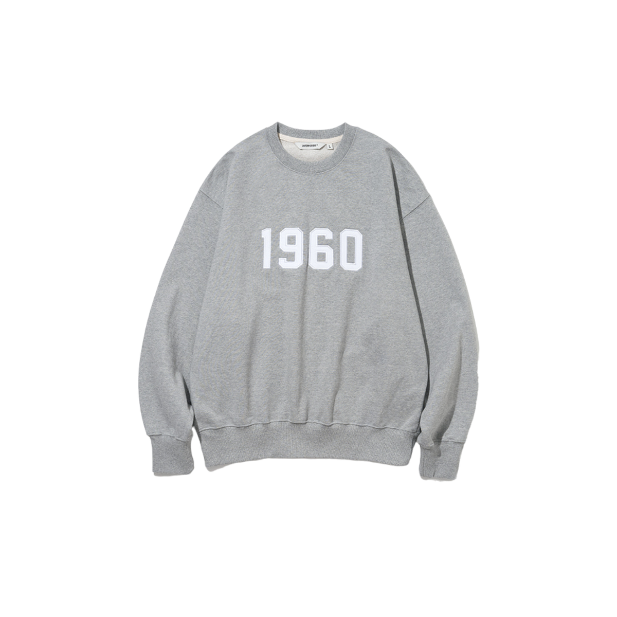 Uniform Bridge 1960 Sweatshirts Grey — Grey — front view