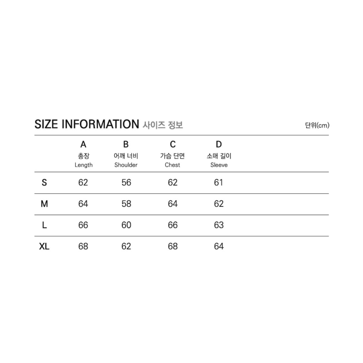Frizm Works Wading Hooded Parka — Black — view 10