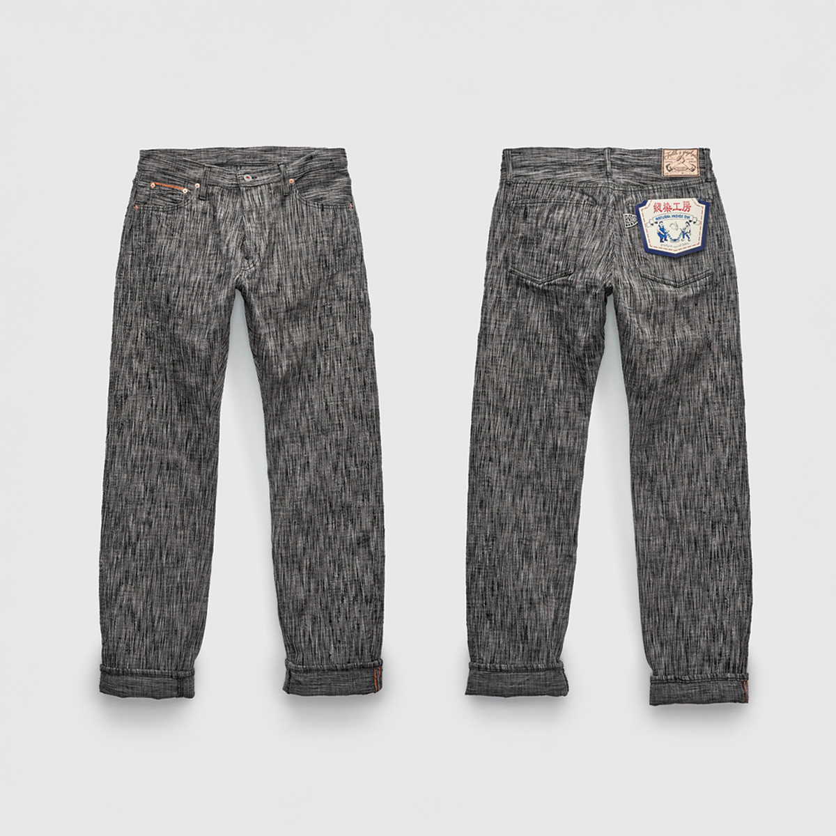 Graph Zero 15oz Skein Dyeing Slim Jeans — Black Gray — view 8