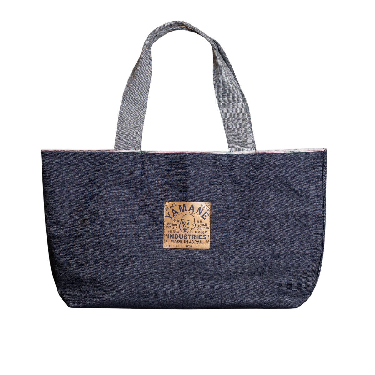 Yamane LOT.9003 Denim One Piece Tote 22 Inch — Denim — view 2