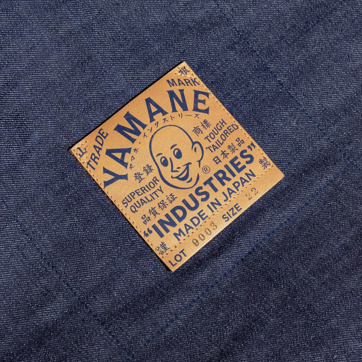 Yamane LOT.9003 Denim One Piece Tote 22 Inch — Denim — view 8