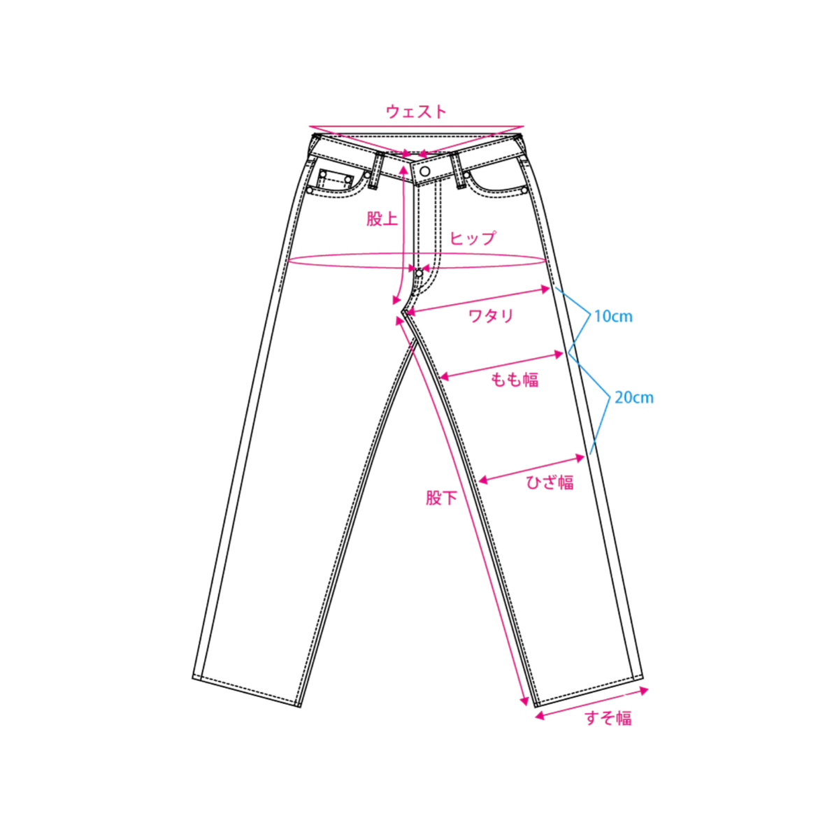 Yamane LOT.1920 NO.2 Regular Tapered — Denim — view 10