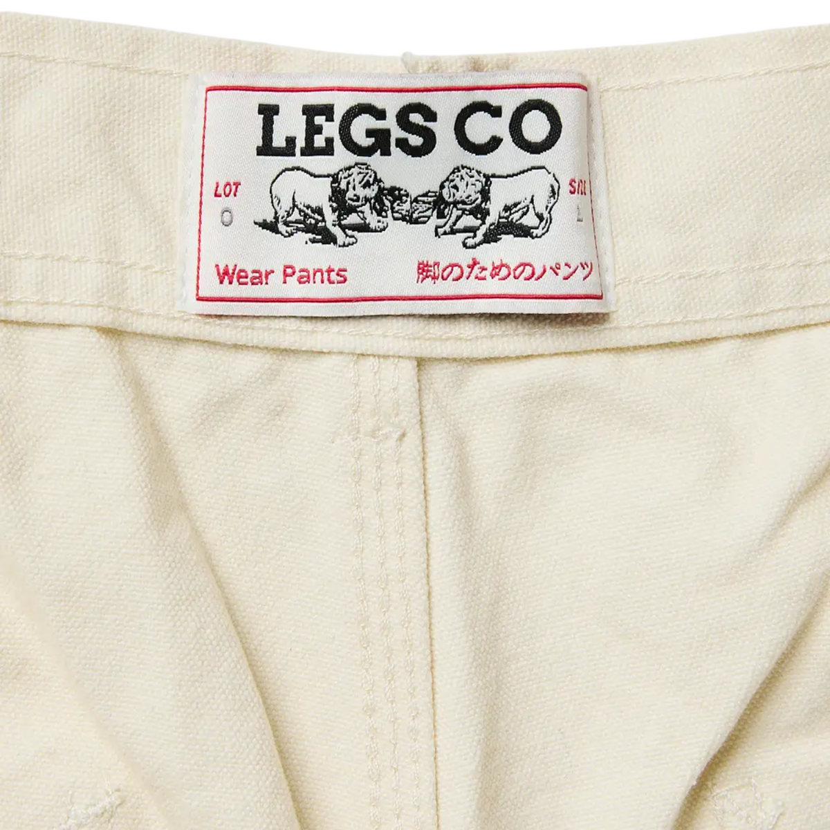 Legs Co Double Knee Painter Pants — Off White — view 4