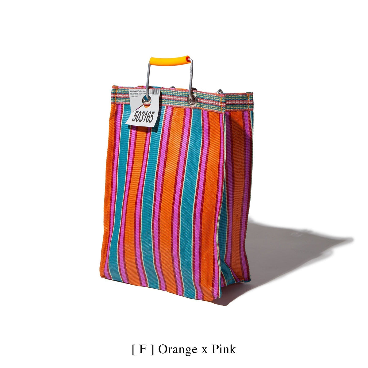 Puebco Recycled Plastic Stripe Bag / Rectangle D15 — view 6