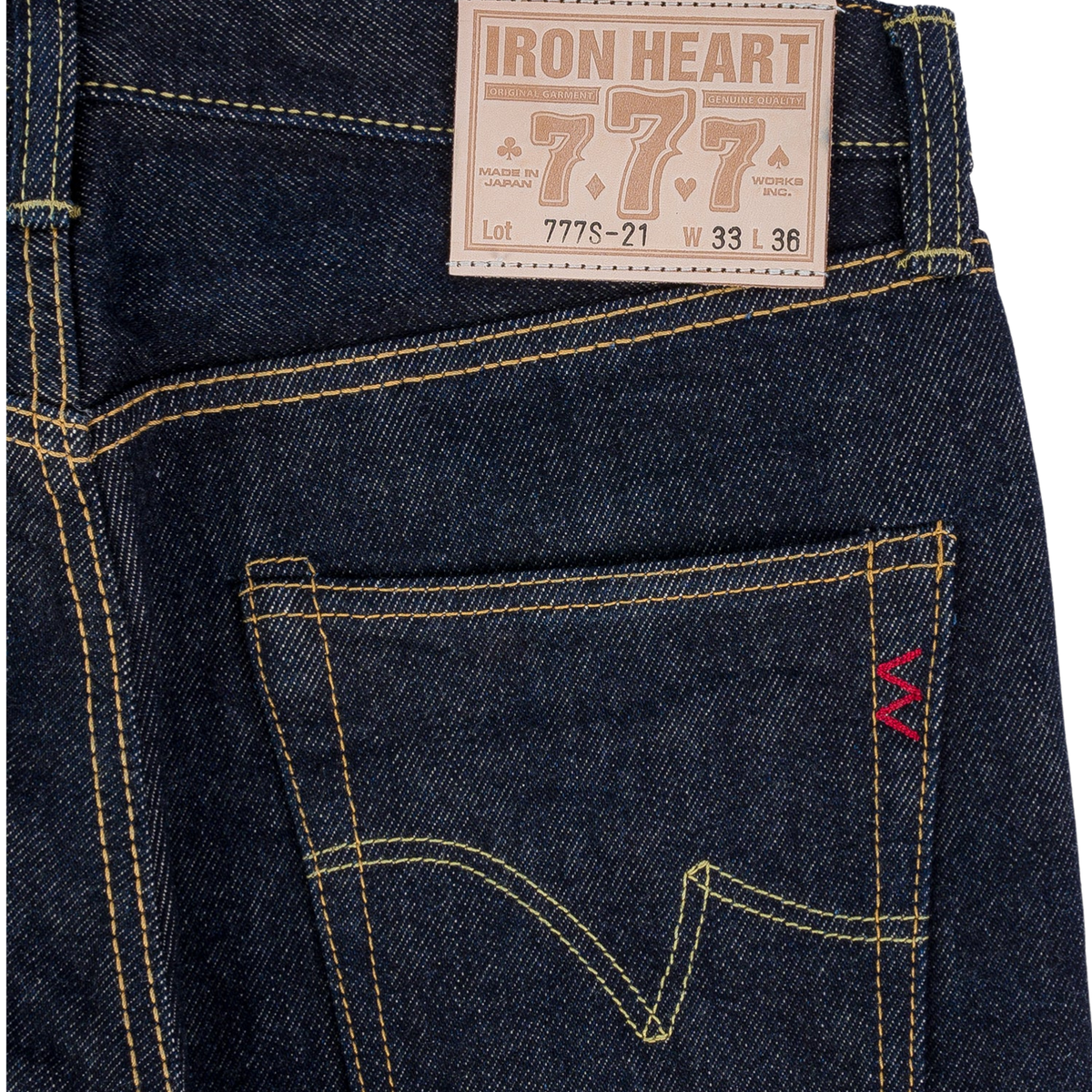 Iron Heart IH777 S 21oz — Indigo — view 5