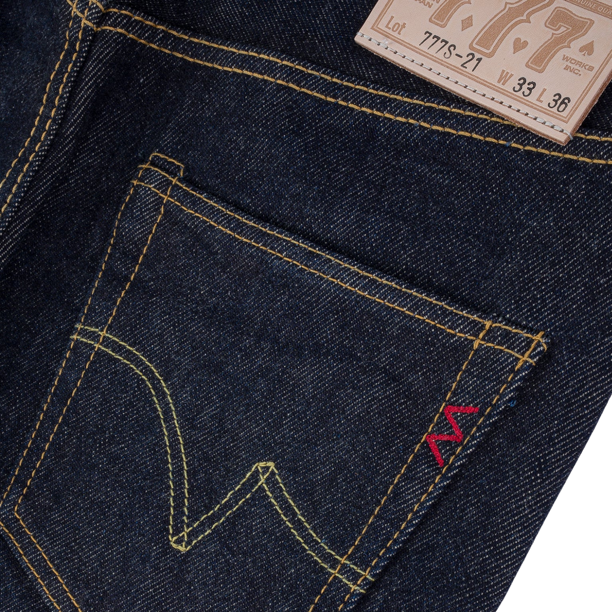 Iron Heart IH777 S 21oz — Indigo — view 6