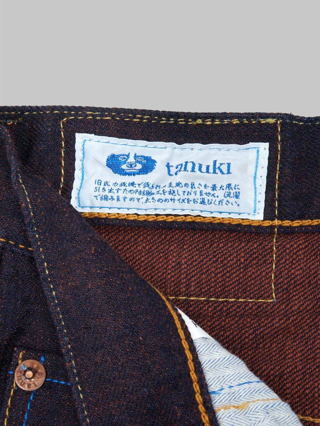 Tanuki Kakishibu High Tapered — Indigo X Kakishibu — view 3