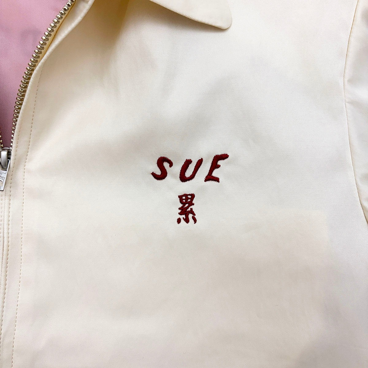 Dry Bones Embroidered Jacket Dragon — Ivory — view 8