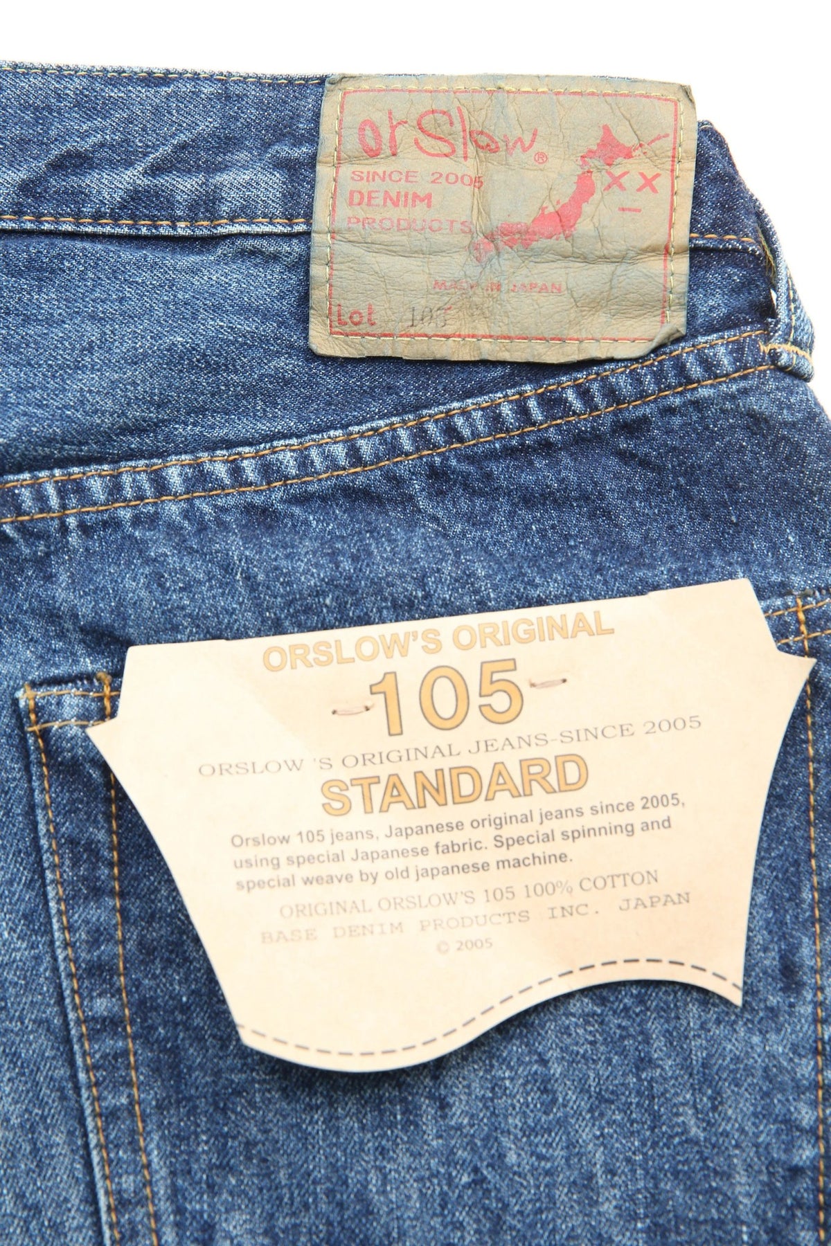 orSlow 105W '90s Standard Denim — Denim Used — view 3
