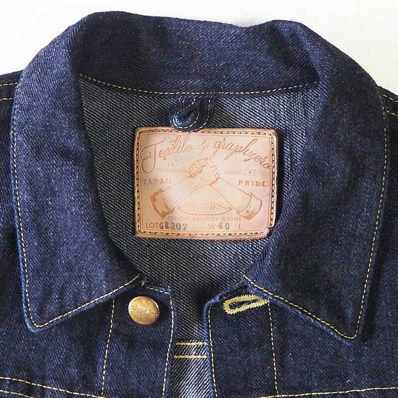 Graphzero Jean Jacket 111MJ — Indigo — view 4