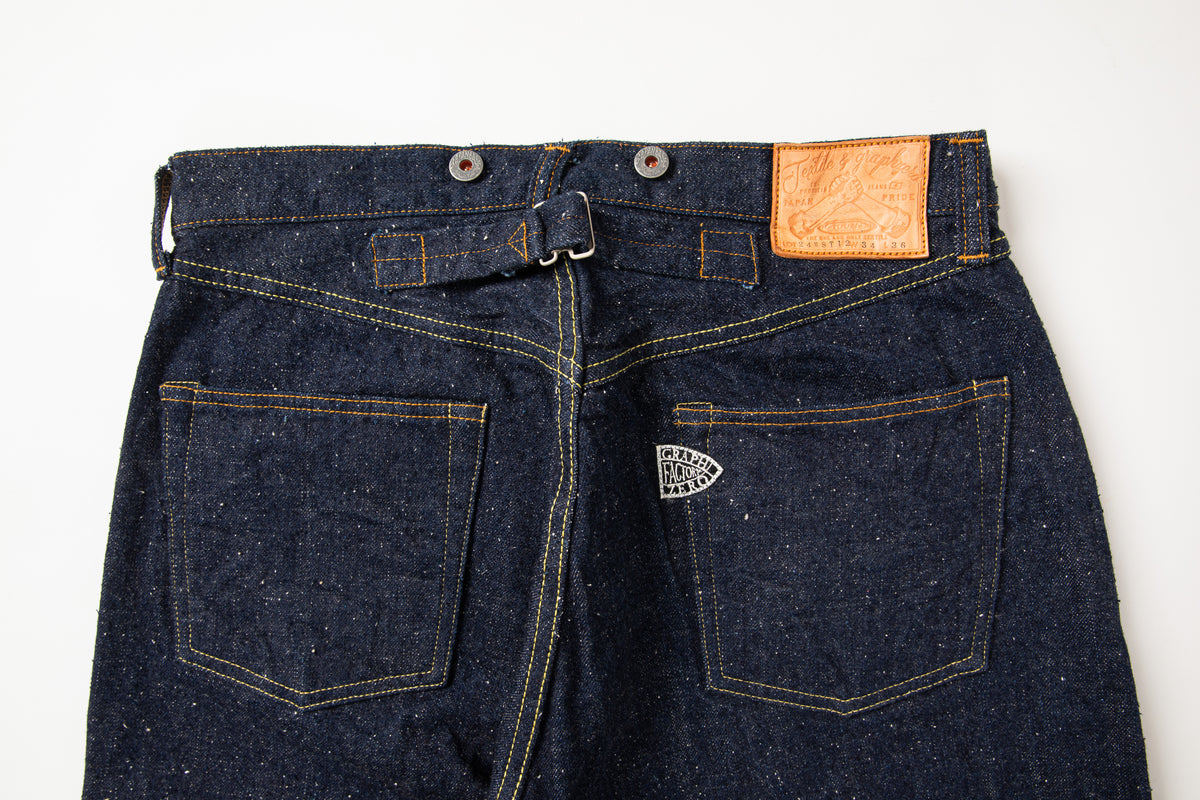 Graph Zero Heritage Jeans — Nep Yarn — view 7