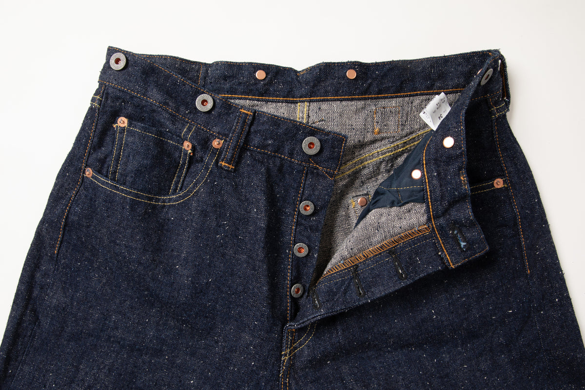 Graph Zero Heritage Jeans — Nep Yarn — view 3
