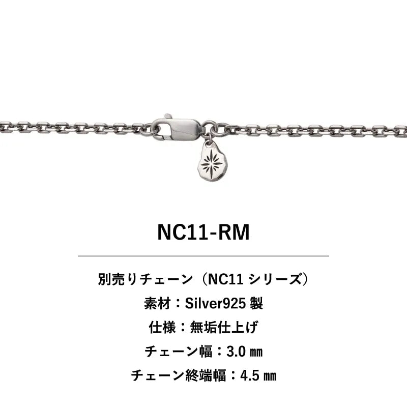 Saad Feather Rhodium Plated Left Facing Pendant — view 4
