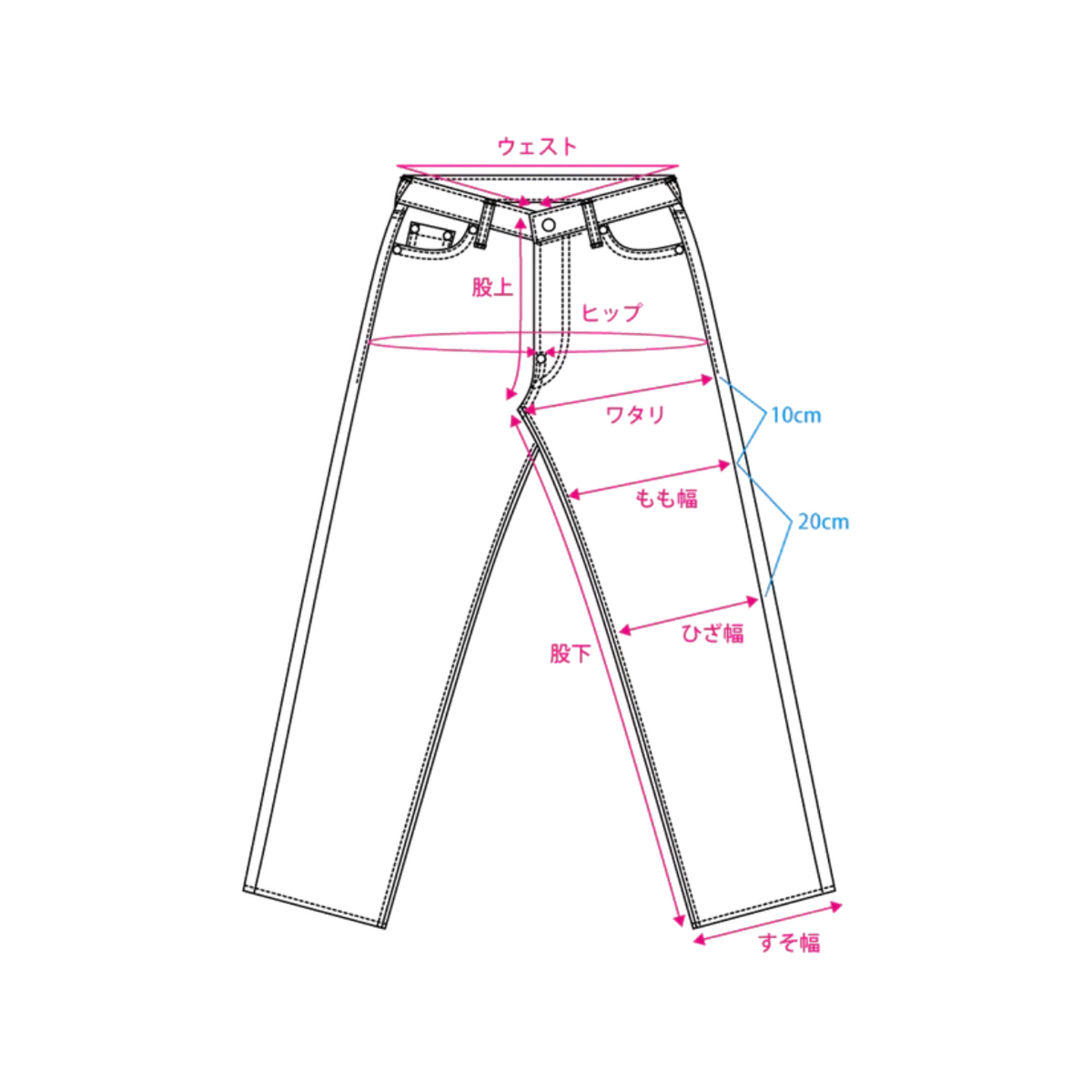 Yamane LOT.1991 NO.2 Classic Straight — Denim — view 5