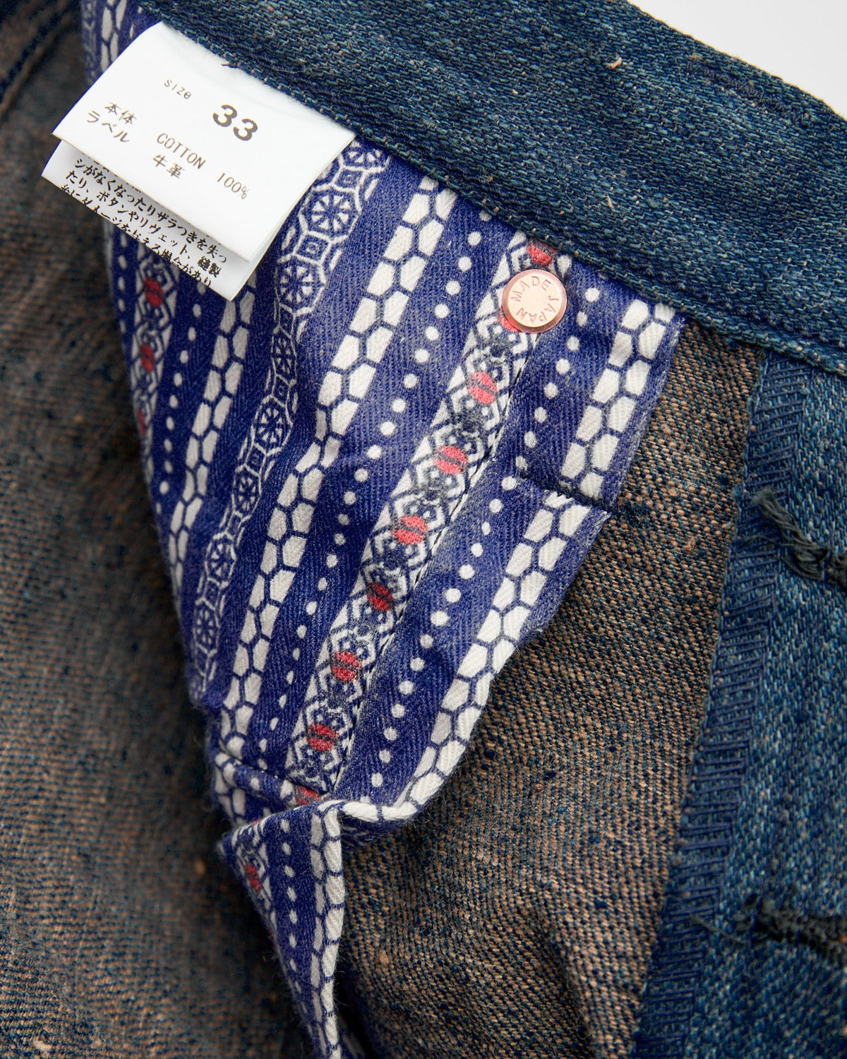Graph Zero Natural Dyeing Denim Jeans - Natural Indigo X Persimmon Tannin — view 4