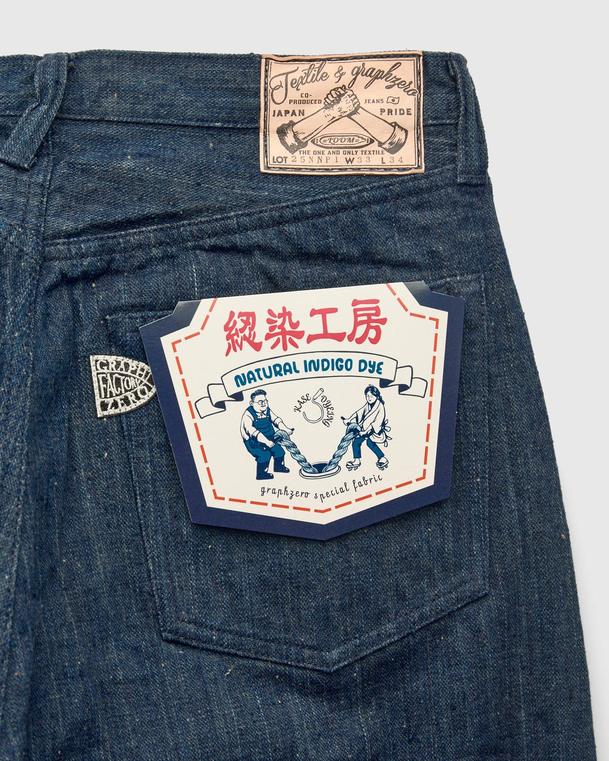 Graph Zero Natural Dyeing Denim Jeans - Natural Indigo X Persimmon Tannin — view 7