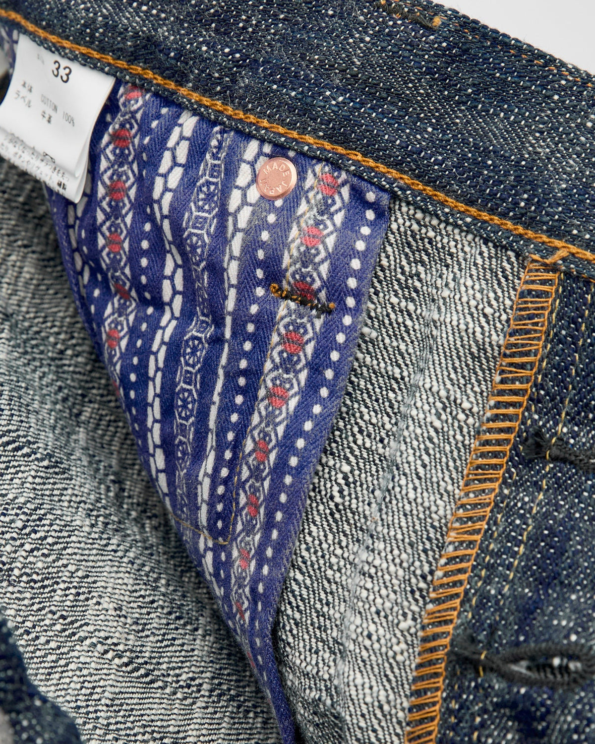Graph Zero 15oz Skein Dyeing Denim Slim Jeans — Green Indigo — view 5