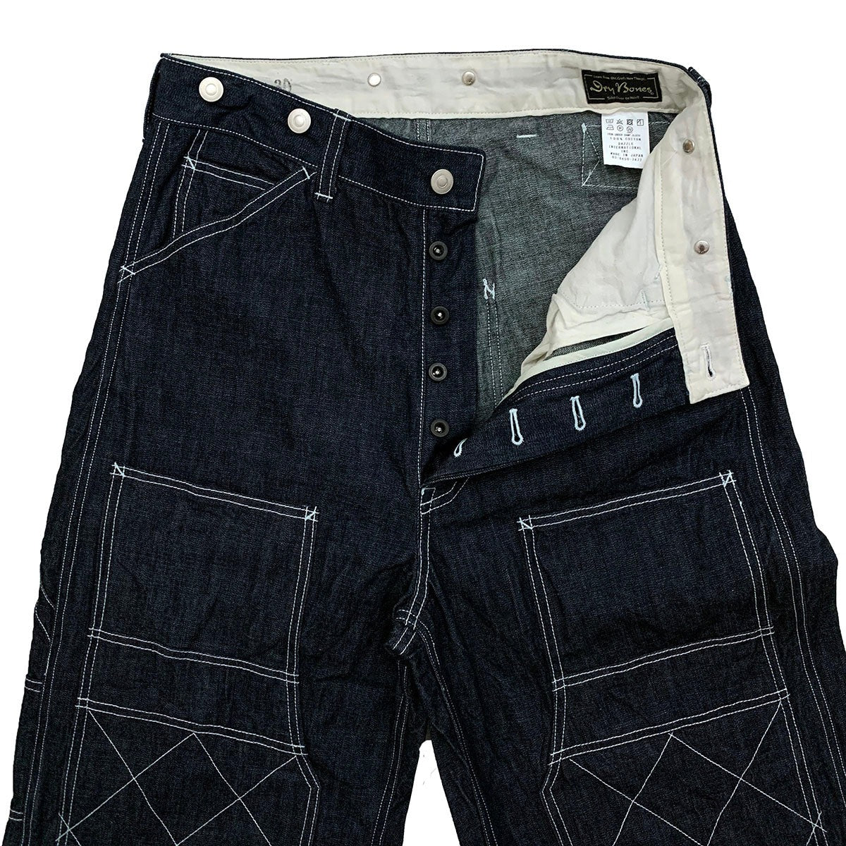 Dry Bones Double Knee Painter Pants — Indigo — view 3